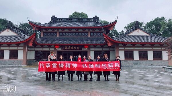 倡文明新風　過平安春節