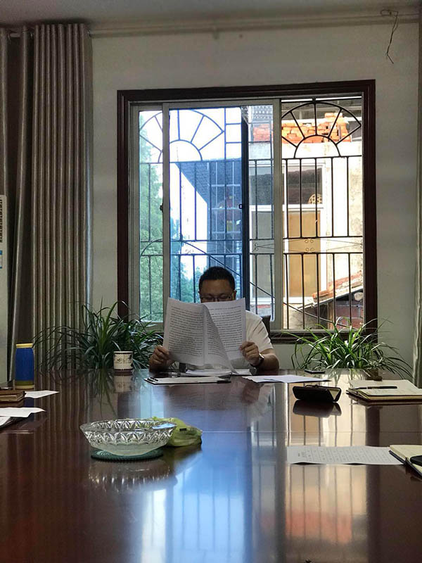 學習中央、省、市紀委全會精神傳